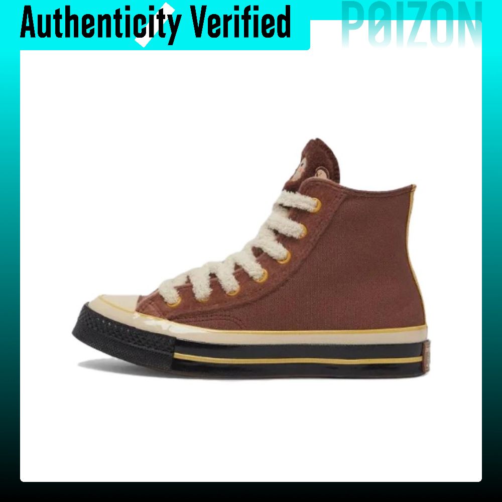 Converse Chuck 70 Slijtvaste H - Converse Shoes Chuck 70 recensie en prijs