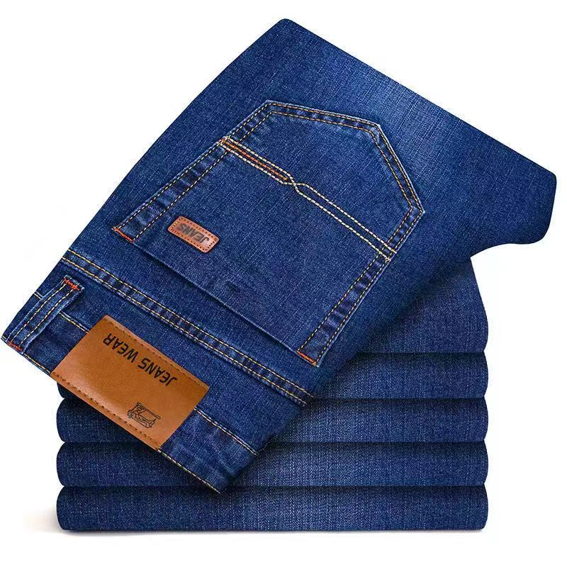 2025 Nieuwe zakelijke herenjea - Levis Jeans 501 recensie en prijs